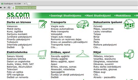 ss.lv sludinājumi.